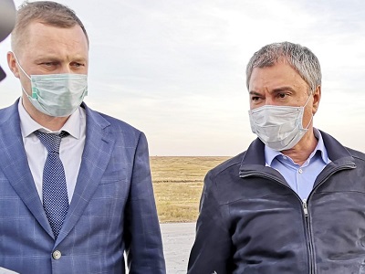 Вячеславу Володину и Роману Бусаргину рассказали, почему 