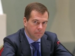 Информация о чиновниках должна быть доступна в интернете