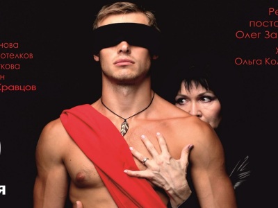 В Саратове пройдет театральный фестиваль – «МЫ БЫЛИ ПЕРВЫМИ!»