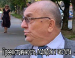 Саратовцы шокированы состоянием пешеходной части Трофимовского моста