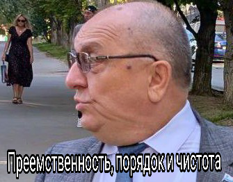 Саратовцы приглашают гостей города посмотреть на «вечный провал» на Московской