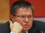 А.Улюкаев: До конца года цены будут расти быстрее прежнего