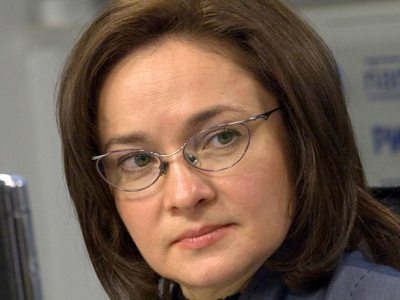 Банк с отделениями в Саратове просит ЦБ о санации