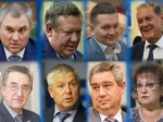 Открыто голосование за самого слабого депутата Государственной думы от Саратовской области