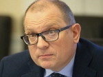 Названы сроки ожидаемого экономического роста в России