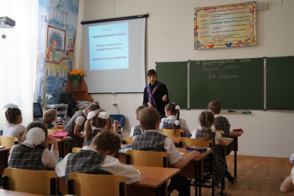 В Саратове продолжаются «Уроки доброты»