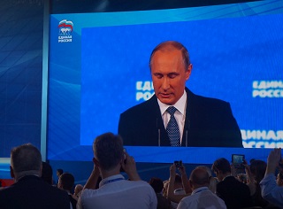 Владимир Путин рассчитывает, что кандидаты от 