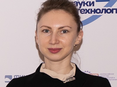 В Минобрнауки РФ доценту кафедры «Техническая механика и мехатроника» СГТУ Ирине Злобиной вручили премию ВОИР-2021