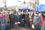  Сотрудники ФГБУ «Саратовская МВЛ» приняли участие в митинге в честь второй годовщины присоединения Крыма к России