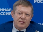 Николай Панков: «Единая Россия» определила равные условия для всех участников предварительного голосования