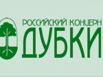 Концерн «Дубки» поддержал «Бурелом-трофи»