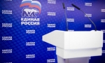 В выходные в регионе пройдёт пять дебат-площадок предварительного голосования «Единой России»