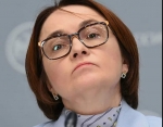 Мошенники стали выманивать у россиян компенсации по СВО