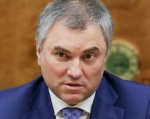 Володин: Госдума изучит исполнение закона о запрете продажи алкоголя возле детских учреждений