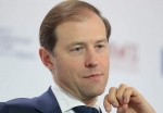 Санкции. Минпромторг предложил точечный подход для параллельного импорта