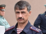 Первого мая 10-летний внук сбежал от бабушки. Его нашли в городском парке