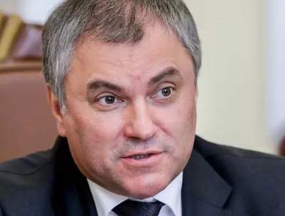 Володин заявил о новом уровне деградации европейской политики