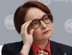 После сообщения об 