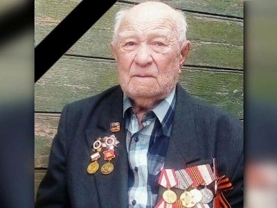 В Хвалынском районе скончался один из последних ветеранов Великой Отечественной войны