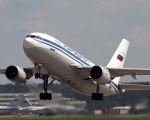Cборная России вылетает в Словакию