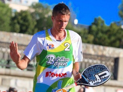 Саратовцы завоевали 