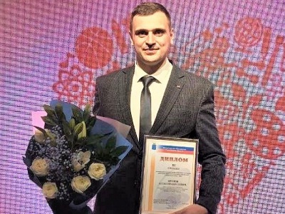 Саратовский педагог стал финалистом Всероссийского конкурса профессионального мастерства