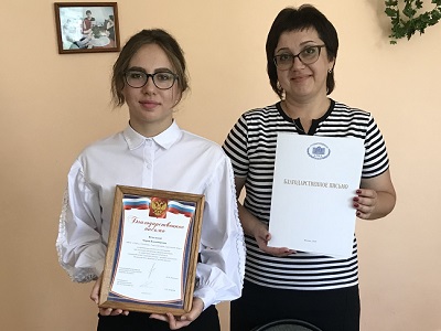 «Здоровое будущее»: в сельских школах поздравили лидеров акции всероссийского движения «Сделаем вместе!»