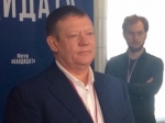 Николай Панков: Предложения, озвученные на форуме, лягут в основу программы «Единой России»
