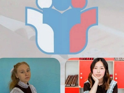 Стобалльница по химии из Алгайского района об успехе на ЕГЭ: Готовилась с 9-го класса