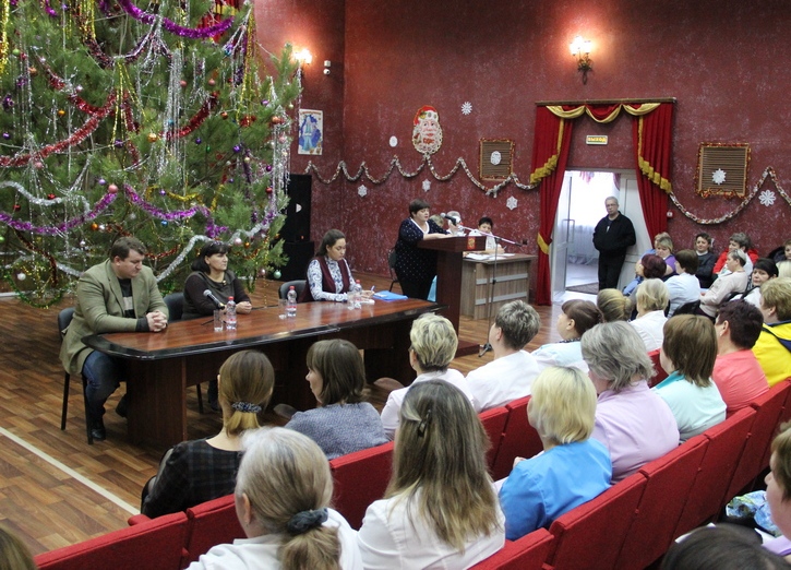 В Балашовском доме-интернате прошло общее отчетное собрание членов первичной профсоюзной организации за 2018 год