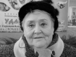 Скончалась саратовская журналистка Лидия Гнутова