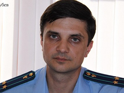 Активы семьи Грищенко. Спустя десятилетие прокуроры нашли признаки мошенничества