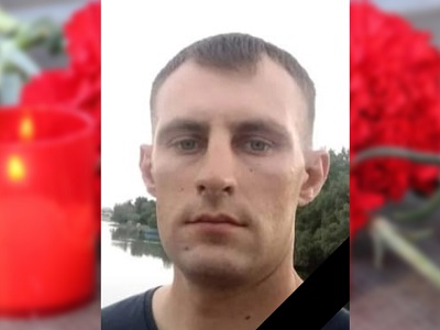 В регионе прощаются с ещё одним погибшим на Украине военнослужащим