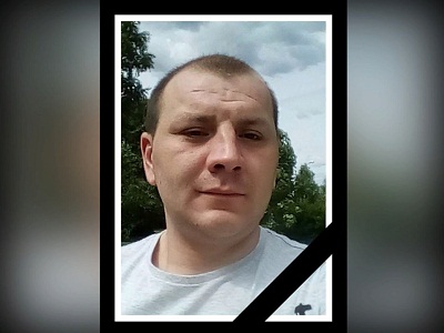 В ходе спецоперации погиб 34-летний житель Марксовского района, который был бойцом ЧВК «Вагнер»