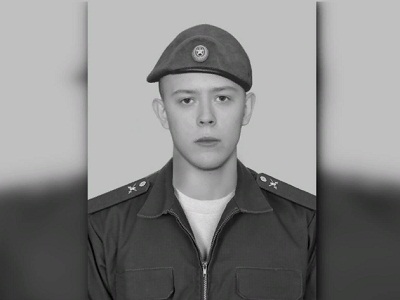 «Избрал для себя мужественный путь»: на территории Украины погиб молодой военный из Балашовского района