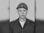 «Избрал для себя мужественный путь»: на территории Украины погиб молодой военный из Балашовского района