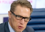 В России изменятся сроки записи на прием к врачу через «Госуслуги»