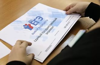 ЕГЭ по русскому языку досрочно сдали 56 жителей Саратовской области