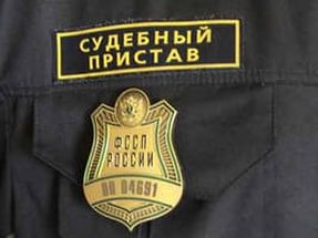 Судебные приставы разыскивают детей