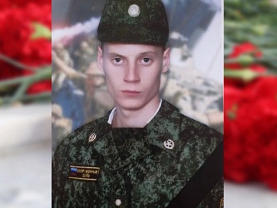 Спецоперация. Глава района сообщил о гибели бойца ЧВК Алексея Игуменцева