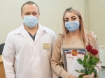Сотрудникам 8-й городской больницы вручили награды регионального и российского Минздрава