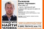 Пропал нуждающийся в медпомощи 28-летний саратовец Денис Рыжиков