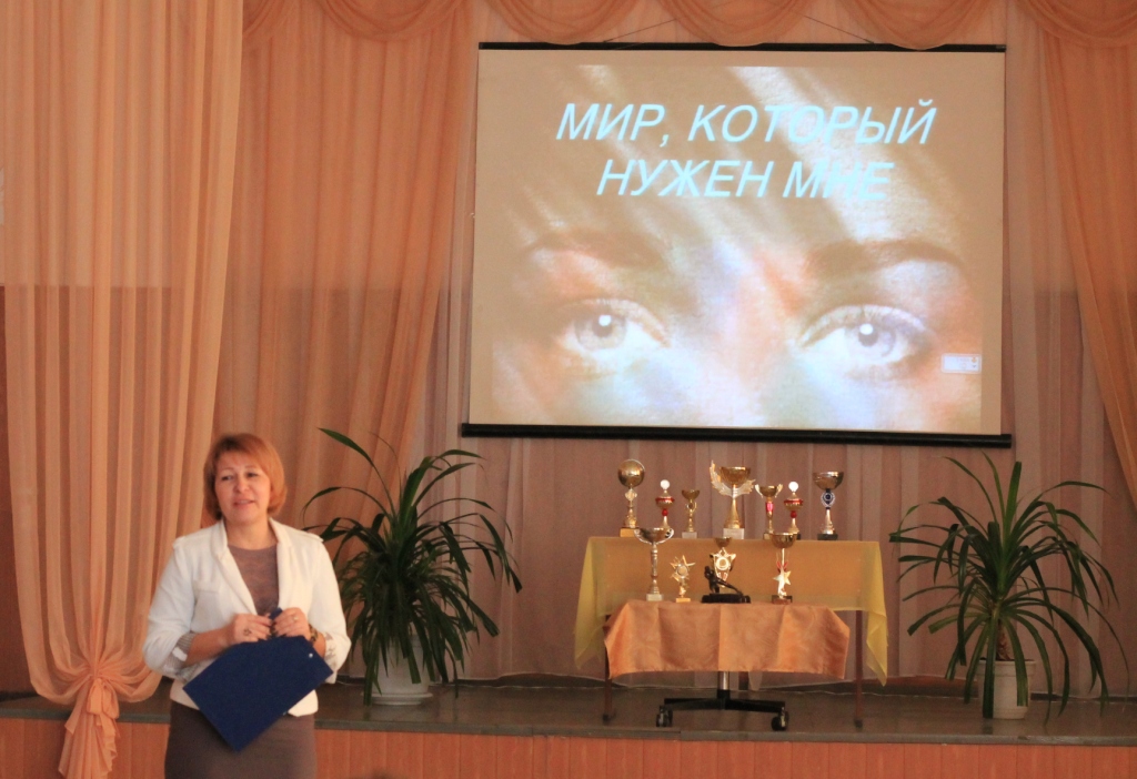 В школе №38 провели мероприятие, посвященное Дню матери и правильному питанию  