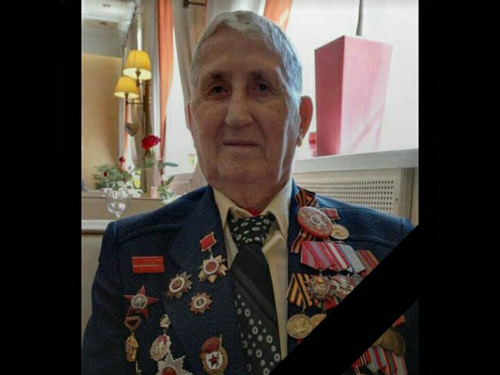 Ушел из жизни ветеран Великой Отечественной Владимир Семенов