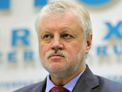 В Думу внесли законопроект о введении двухуровневой прогрессивной шкалы НДФЛ