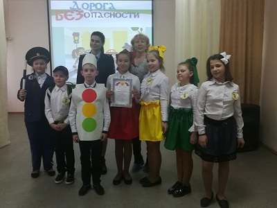 В подростковом клубе «Юпитер» состоялся конкурс агитбригад «Дорога без опасности»