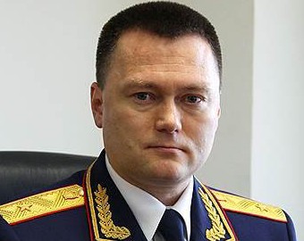 Горячая линия управления Генеральной прокуратуры