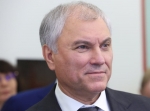 Володин о ситуации с топливом: Постепенно лимиты растут, жесткие меры отменяются