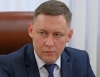 Образование области