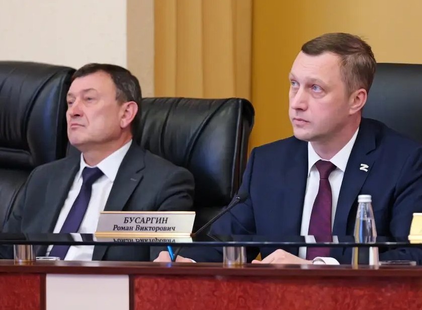 Круговорот заместителей глав района Саратовской области